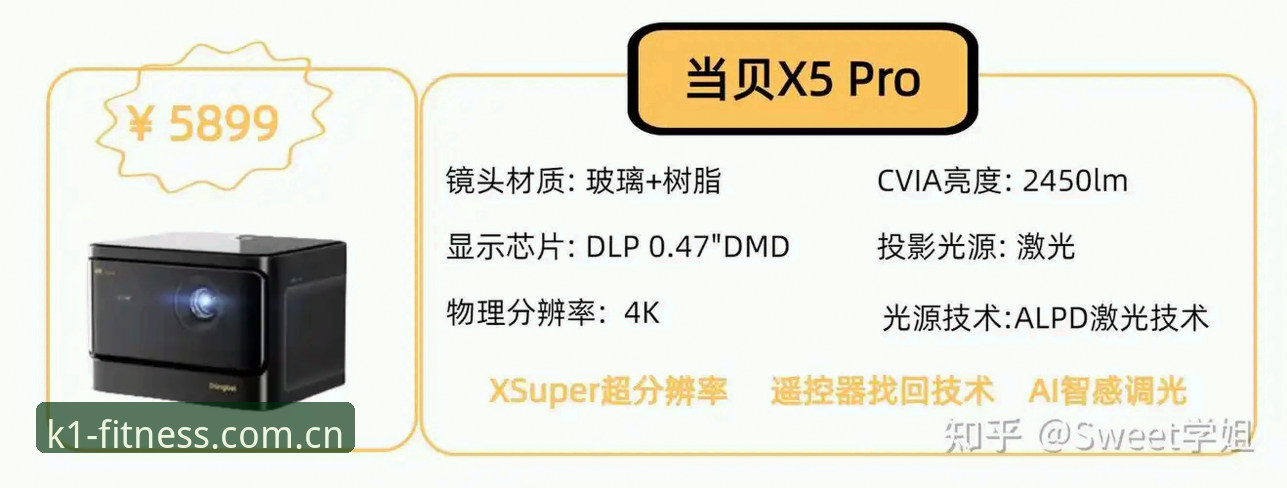 K1体育娱乐下载完整指南：从技术角度解析安装与问题排查