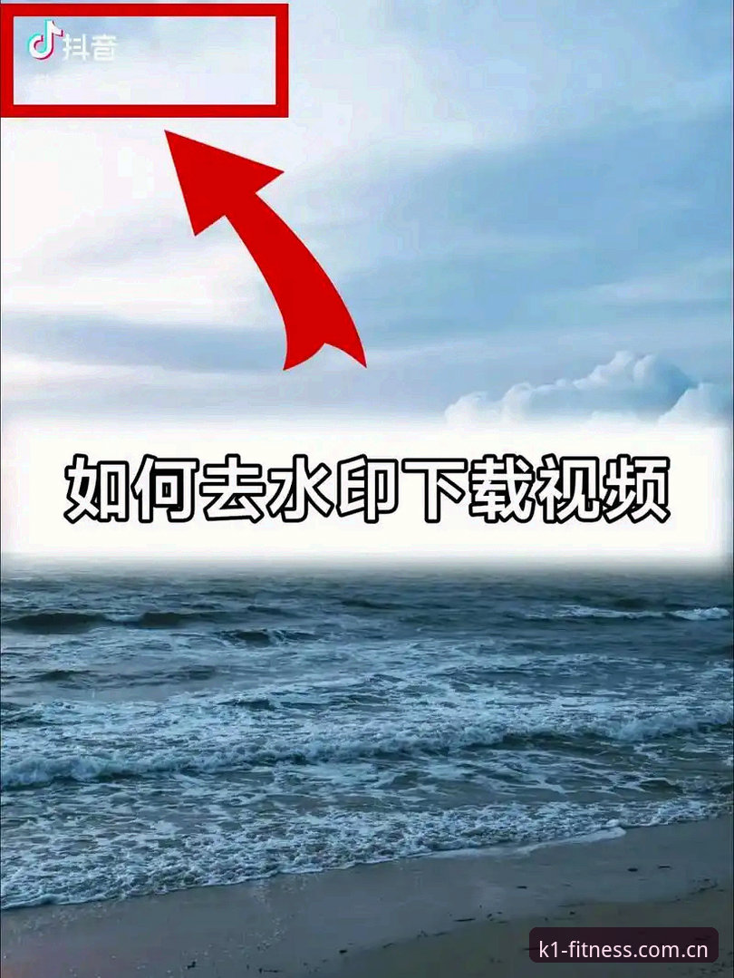 K1体育怎么登录下载不了怎么办 K1体育怎么登录下载不了怎么办?资深用户分享v3.2.1实战排查心得